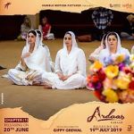 Watch Ardaas Karaan Putlocker