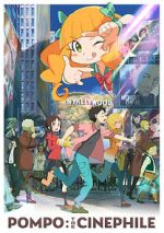Watch Pompo: The Cin�phile Putlocker