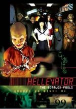 Watch The Bottled Fools Putlocker