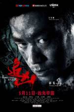 Watch Fairy Tale Killer Putlocker