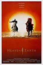 Watch Ten to Chi to Putlocker
