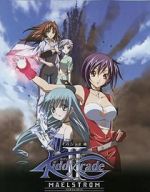 Watch Kiddy Grade: Maelstrom Putlocker