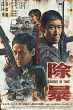Watch Caught in Time Putlocker