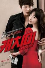 Watch Catch Me Putlocker