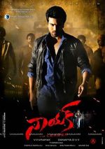 Watch Naayak Putlocker