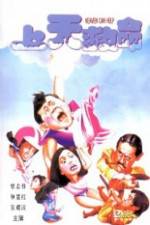 Watch Heaven Can Help Putlocker