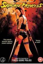Watch Samurai purinsesu Ged�-hime Putlocker