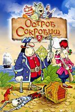 Watch Return to Treasure Island Putlocker
