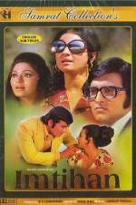 Watch Imtihan Putlocker