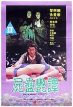 Watch Black Magic Putlocker