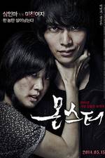 Watch Monster Putlocker