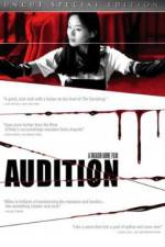 Watch Audition (�dishon) Putlocker
