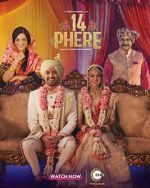 Watch 14 Phere Putlocker