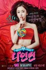 Watch Nineteen: Shh! No Imagining! Putlocker