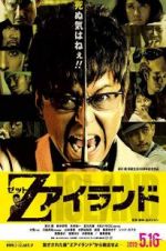 Watch Deadman Inferno Putlocker