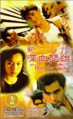 Watch Thunder Cop Putlocker