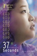 Watch 37 Seconds Putlocker