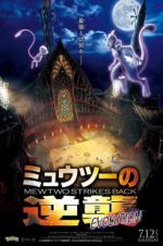 Watch Pok�mon the Movie: Mewtwo Strikes Back Evolution Putlocker