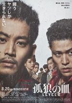 Watch The Blood of Wolves II Putlocker