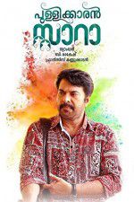 Watch Pullikkaran Staraa Putlocker