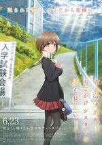 Watch Rascal Does Not Dream of a Sister Venturing Out Putlocker