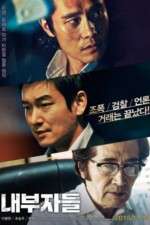 Watch Nae-bu-ja-deul Putlocker
