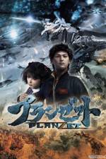 Watch Planzet Putlocker
