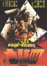 Watch Si qi shi Putlocker