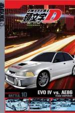Watch Initial D: Third Stage Putlocker