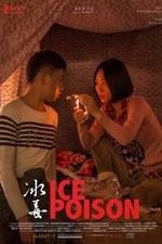 Watch Bing du Putlocker