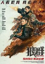 Watch Wolf Pack Putlocker
