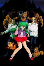 Watch New Dream Hunter Rem: Massacre in the Phantasmic Labyrinth Putlocker