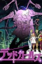 Watch Deddo g�ruzu Putlocker