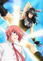 Watch Marudase Kintarou (Short 2020) Putlocker
