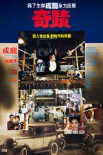 Watch Miracles Putlocker