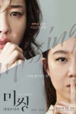 Watch Missing Putlocker