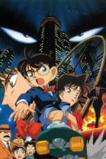 Watch Meitantei Conan Tokei-jikake no matenrou Putlocker