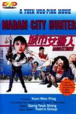 Watch Lady Hunter Putlocker