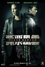 Watch See piu fung wan Putlocker