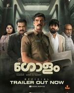 Watch Golam Putlocker