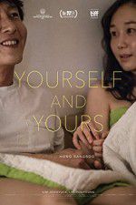 Watch Yourself and Yours Putlocker