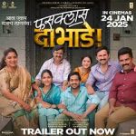 Watch Fussclass Dabhade Putlocker