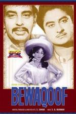 Watch Bewaqoof Putlocker