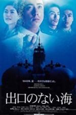 Watch Sea Without Exit Putlocker