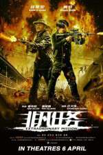 Watch Extraordinary Mission Putlocker