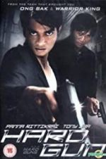 Watch Hard Gun Putlocker