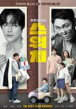 Watch Switch Putlocker