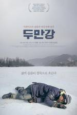 Watch Dooman River Putlocker