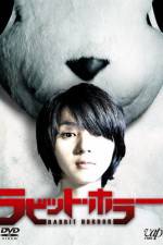 Watch Rabitto hor� 3D Putlocker