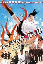 Watch High Kick Girl Putlocker